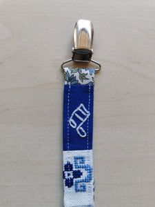 Suttesnor patchwork blåt broderi